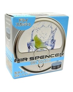 Ароматизатор Air Spencer Dry Squash A 73 40 г Eikosha