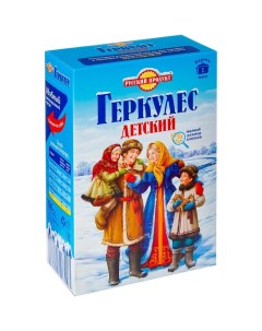 Геркулес детский 350 г Русский продукт