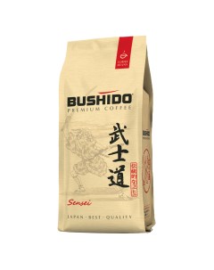 Кофе натуральный в зернах Sensei 227 г Bushido