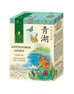 Чай зеленый Бирюзовое Озеро листовой 100 г Зеленая панда
