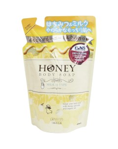 Гель для душа Honey Milk с экстрактом меда и молока Увлажняющий 400 мл Funs