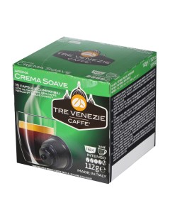Кофе Crema Soave 16 шт Tre venezie caffe