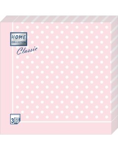 Салфетки бумажные розовая скатерть в горошек 3сл 20л Home collect classic