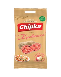 Арахис со вкусом креветки 40 г Chipka