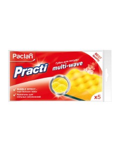 Губки для посуды Practi Multi Wave 5 шт Paclan