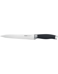 Нож разделочный 20 см rut Nadoba