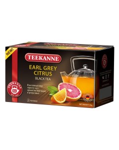Чай черный Earl Grey Citrus с цитрусовыми 20 пакетиках Teekanne
