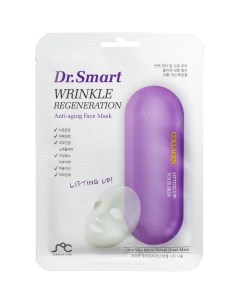 Маска для лица Dr Smart Wrinkle Regeneration Anti Aging 25 мл Dr smart