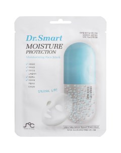 Маска для лица Dr Smart Moisture Protection Face Mask Dr smart