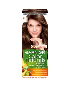 Крем краска для волос Color Naturals 5 1 2 Мокко 110 мл Garnier