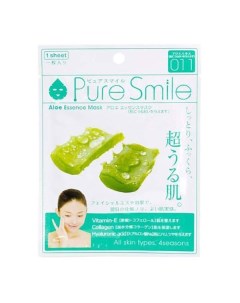 Маска для лица Pure Smile Aloe Essence Mask 23 мл Sunsmile