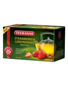 Чай зеленый клубника лемонграсс 20 пакетиков Teekanne
