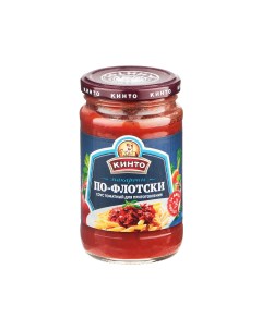 Соус для макарон по флотски томатный 350 мл Kinto