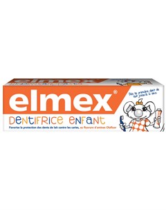 Зубная паста детская Kids защита от кариеса для детей от 2 до 6 лет 50 мл Elmex