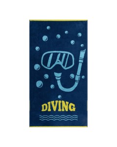 Детское полотенце Diving синее с жёлтым 70х130 см Cleanelly basic
