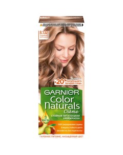 Краска для волос Color Naturals 8 132 Натуральный светло русый 110 мл Garnier
