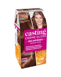 Краска для волос L Oreal Paris Casting Creme Gloss 680 Шоколадный мокко L'oreal paris