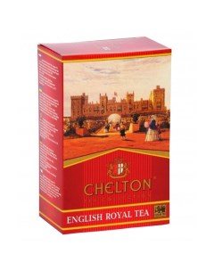 Чай черный English Royal 100 г Chelton