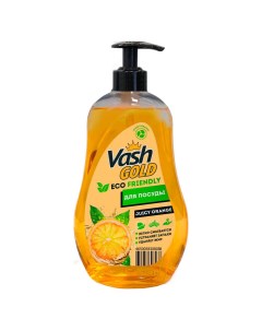Средство для мытья посуды Fleur d orange 550 мл Vash gold