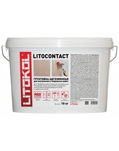 Грунтовка Litocontact 10 кг Litokol