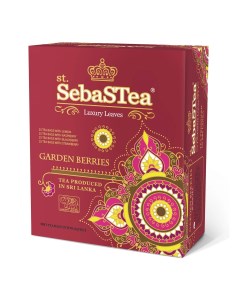 Чай чёрный SebaSTea Garden Berries пакетированный 100х1 5 г Sebas tea