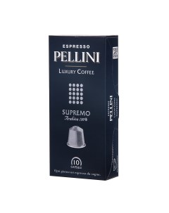 Кофе в капсулах Lux Supremo 10x5 г Pellini