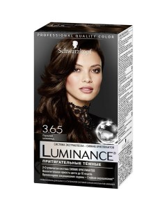 Краска для волос Luminance Color 3 65 Горький шоколад Schwarzkopf