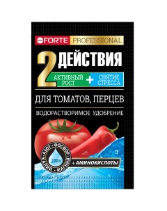 Удобрение с аминокислотами для томатов перцев 100 г Bona forte