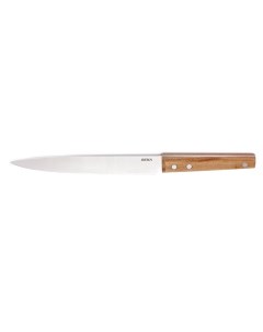 Нож для нарезки Nomad 20 см Beka