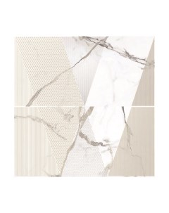Панно Arabescato Bianco 63x63 см Kerlife