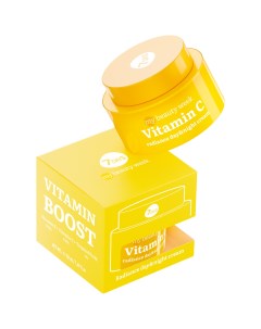 Крем для лица Vitamin C 50 мл 7 days