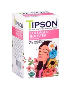 Чай органический Beauty Tea Collagen Booster 25 пакетиков Tipson
