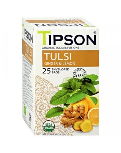 Чай органический Туласи с имбирем и лимоном 25 пакетиков Tipson
