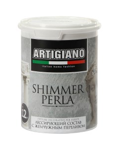 Лак Shimmer Perla лессирующий 1 л Artigiano