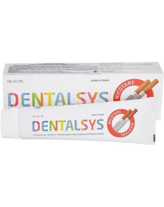 Зубная паста Dentalsys Nicotare Для курильщиков 130 г Kerasys
