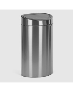 Бак мусорный Touch bin матовый 114809 40 л Brabantia