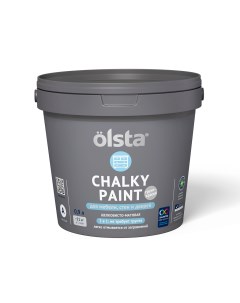 Краска Chalky Paint 2 в 1 Прозрачный Шелковисто матовая база А 0 9 л Olsta