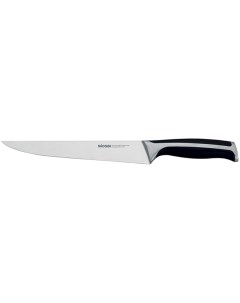 Нож разделочный 20 см ursa Nadoba