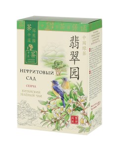 Чай зеленый Нефритовый сад Сенча листовой 100 г Зеленая панда