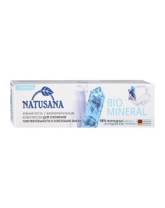 Зубная паста bio mineral 100 мл Natusana
