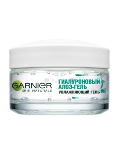 Гиалуроновый Алоэ гель увлажняющий для лица 50 мл Garnier