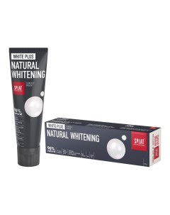 Зубная паста White Plus Natural Whitening 125 г Splat professional
