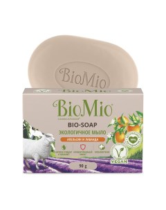 Экологичное туалетное мыло BIO SOAP Апельсин лаванда и мята 90 г Biomio