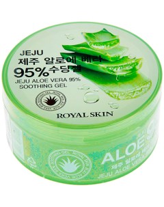 Многофункциональный гель для лица и тела С 95 содержанием Aloe 300 мл Royal skin