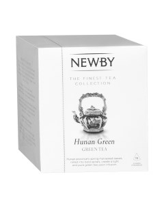 Чай зеленый Хунан Грин в пирамидках 15 пакетиков Newby