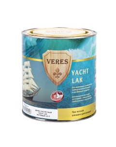 Лак яхтный Veres матовый 2 5 л Верес