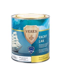 Лак яхтный Veres полуматовый 2 5 л Верес