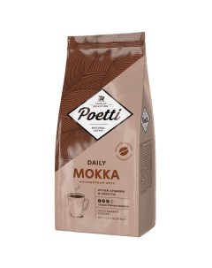 Кофе в зернах Mokka 1 кг Poetti