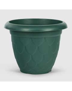 Горшок Waterdrop 20х15 5 см зеленый Serinova