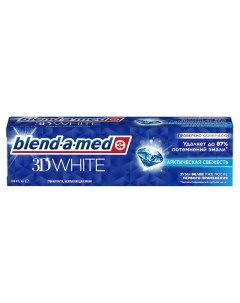 Зубная паста 3D White Арктическая Свежесть для безопасного отбеливания и свежего дыхания 100 мл Blend-a-med